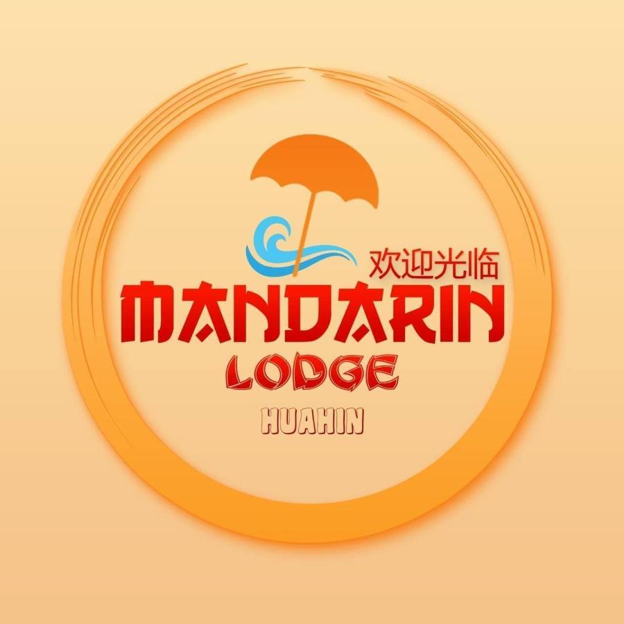 Mandarin Lodge By Victor Hua Hin Esterno foto